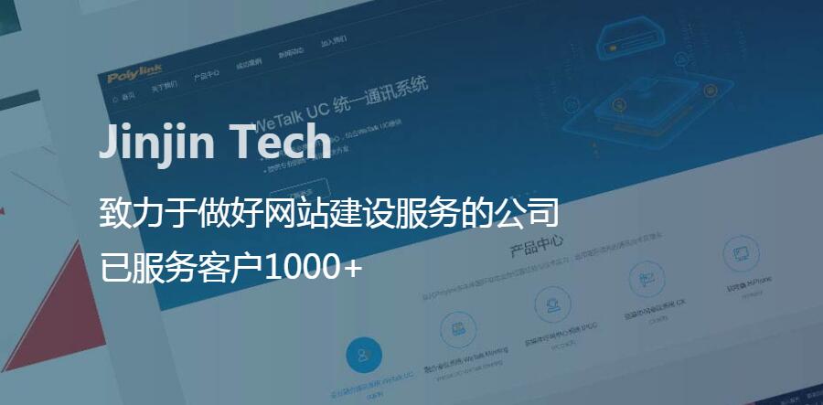 上海集錦 上海集錦