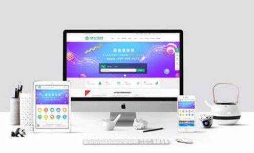 網(wǎng)站定制 網(wǎng)站定制