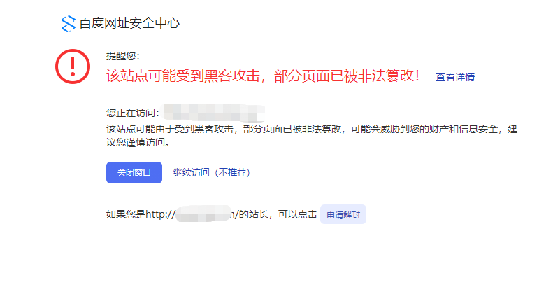 ٶȾWַȫԓվcܵڿ͹<a href='http://www.pxhongmu.com/city/169.html' title='}ӍӋCƼ޹˾' target='_blank' class='linktxt'>}Ӎ</a>ѱǷ۸ģ