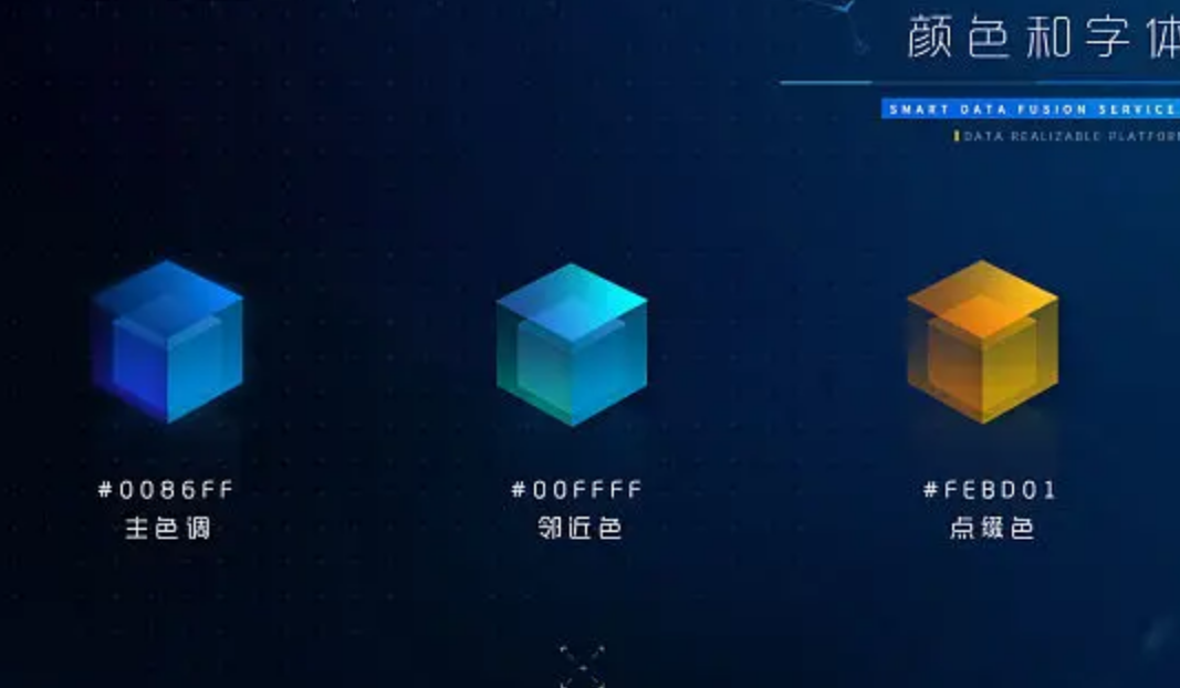 網(wǎng)站開(kāi)發(fā) 網(wǎng)站開(kāi)發(fā)