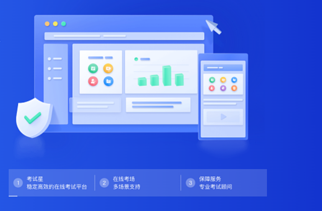 網(wǎng)站搭建 網(wǎng)站搭建