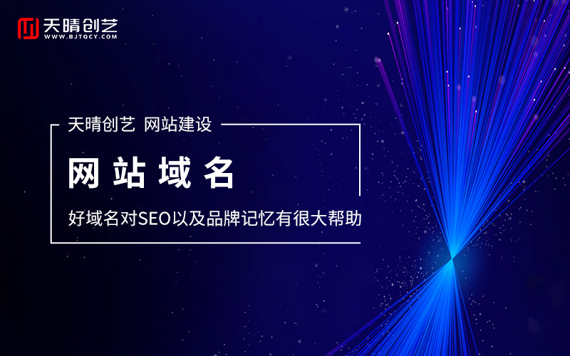 푑(yng)ʽW(wng)վO(sh)Ӌ(j)