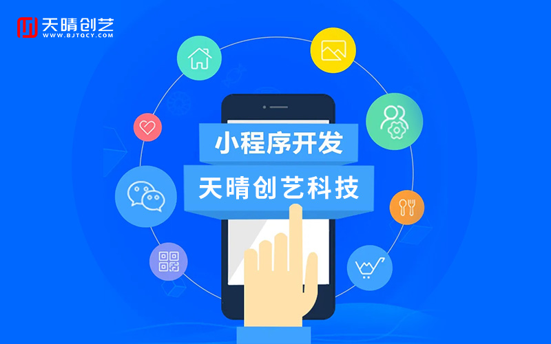 網(wǎng)站建設 網(wǎng)站建設