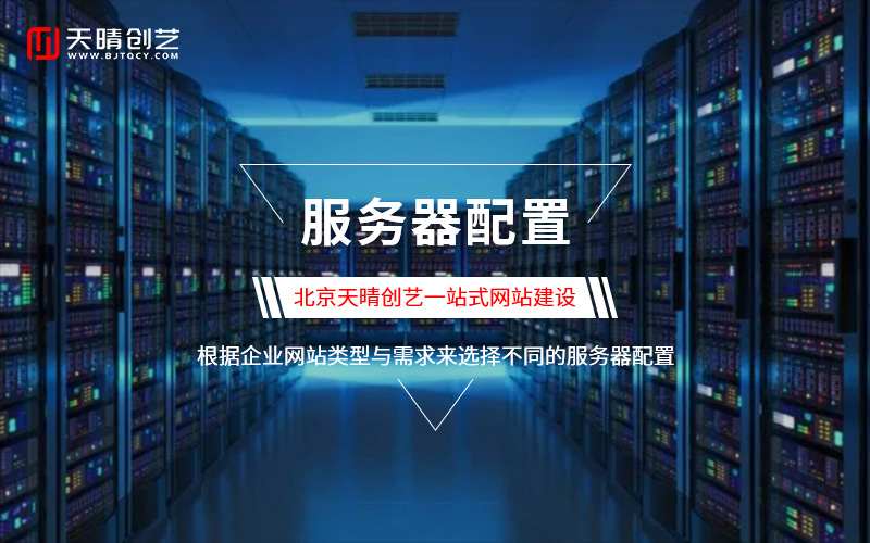 網(wǎng)站建設 網(wǎng)站建設