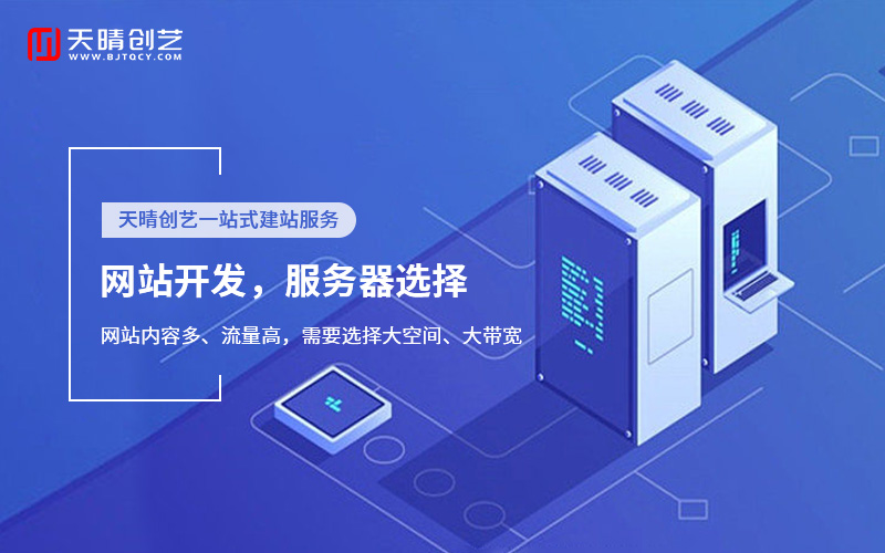 數據備份 數據備份