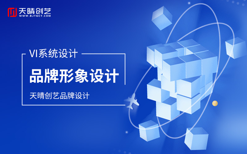 網(wǎng)站維護 網(wǎng)站維護