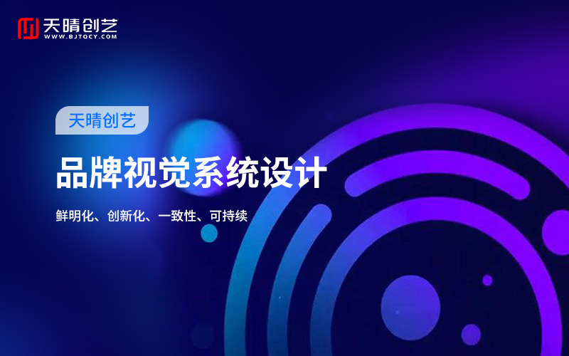 網(wǎng)站建設(shè) 網(wǎng)站建設(shè)